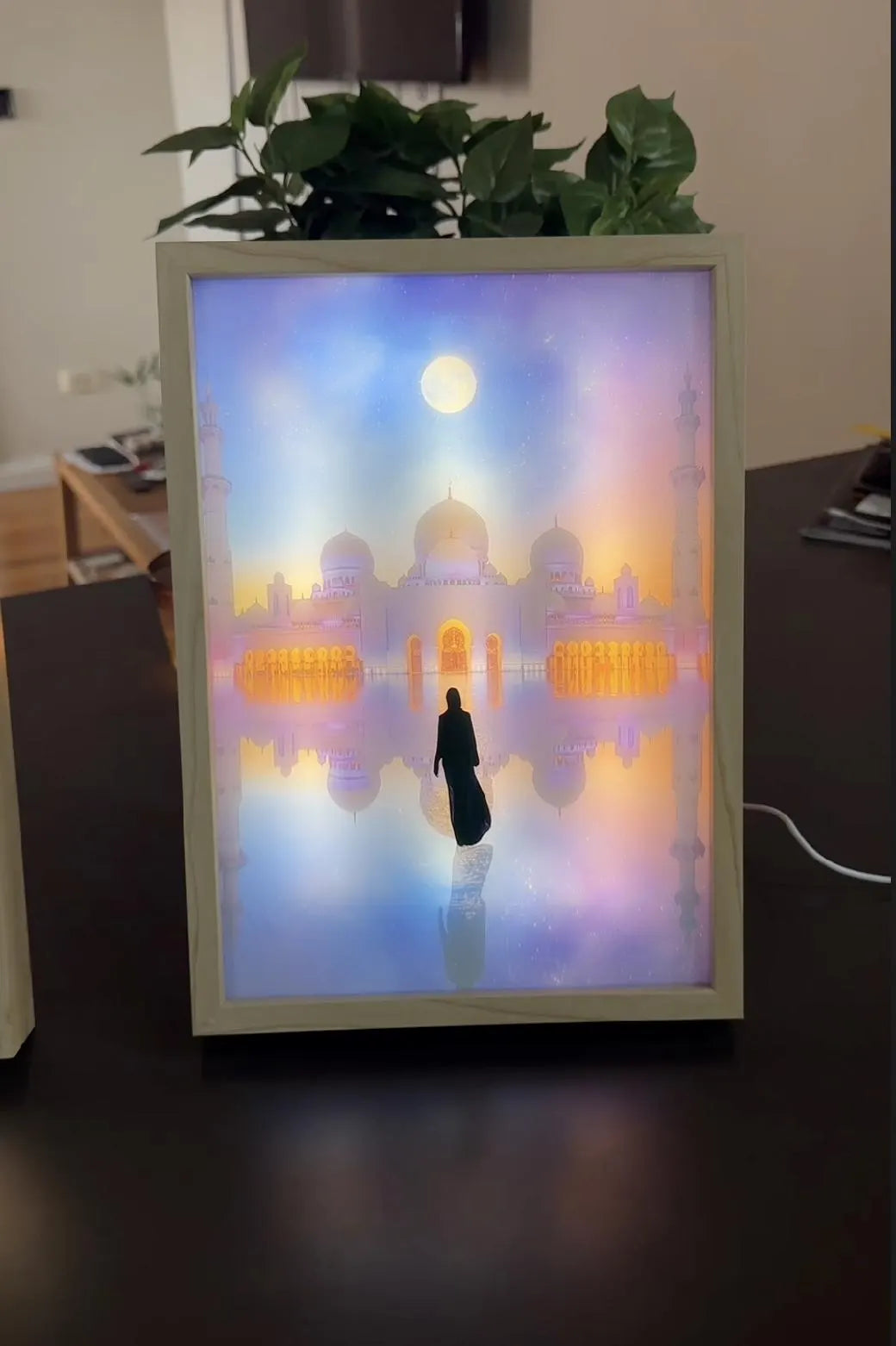 Illuminated Islamic Art Frame – Spiritual Wall Decor with LED Glow