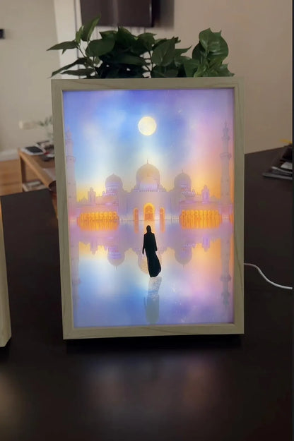 Illuminated Islamic Art Frame – Spiritual Wall Decor with LED Glow