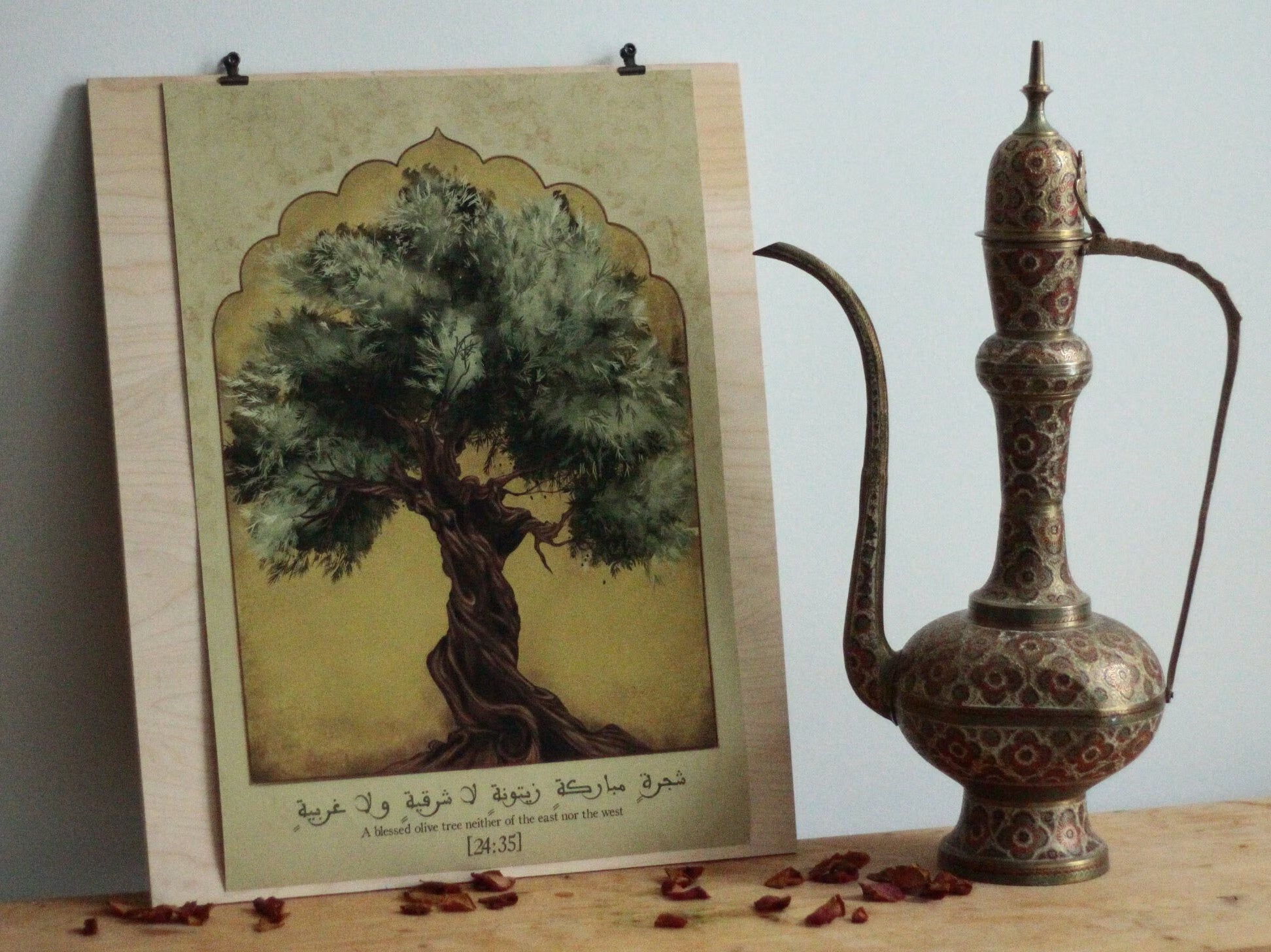 Olive Tree - Islamic Home Decor