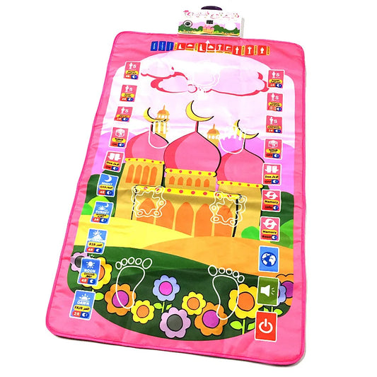 nteractive Muslim Prayer Mat for Kids – Educational & Electronic Salah Mat
