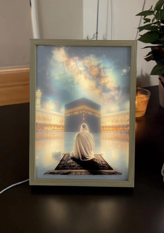 Illuminated Islamic Art Frame – Spiritual Wall Decor with LED Glow