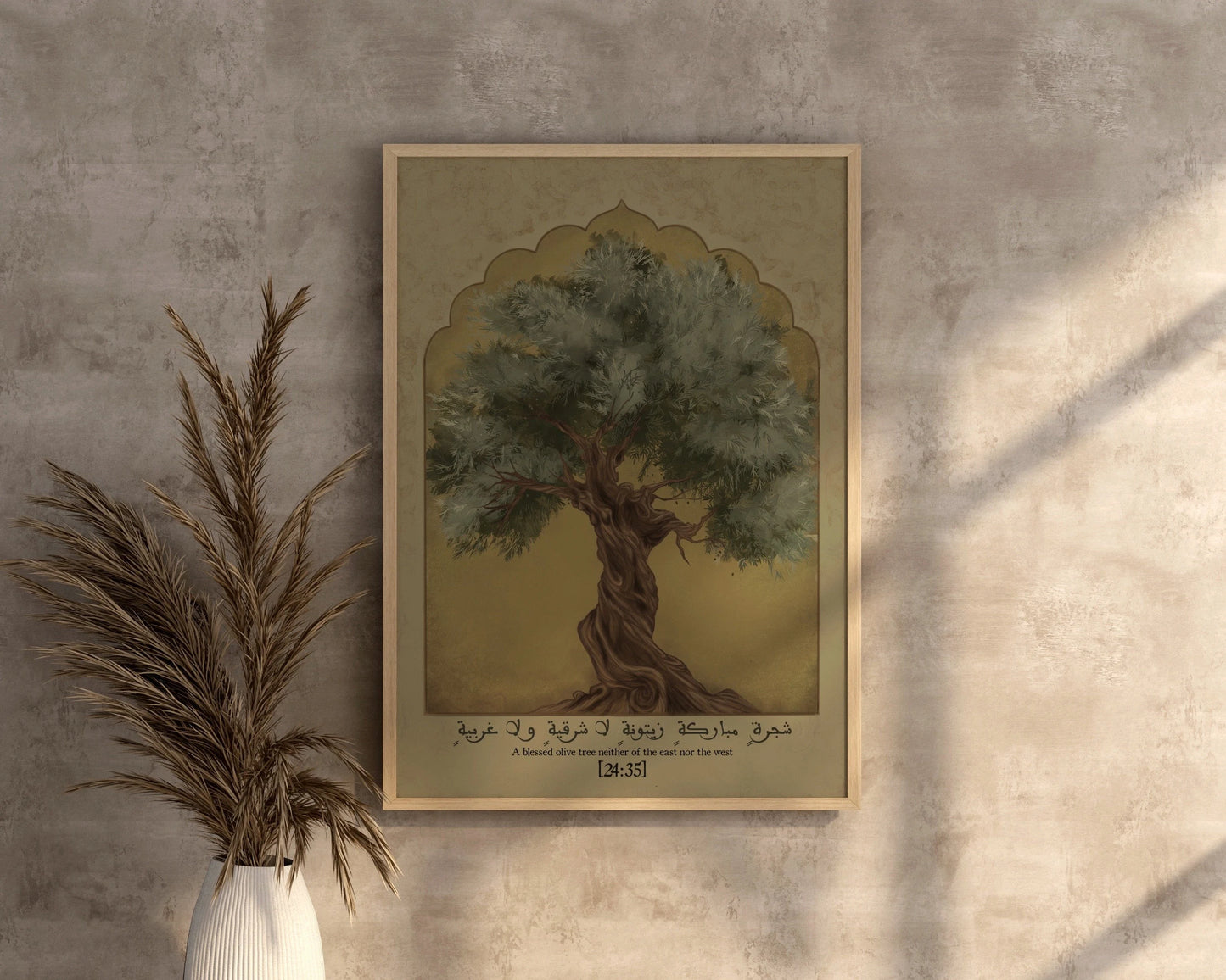 Olive Tree - Islamic Home Decor