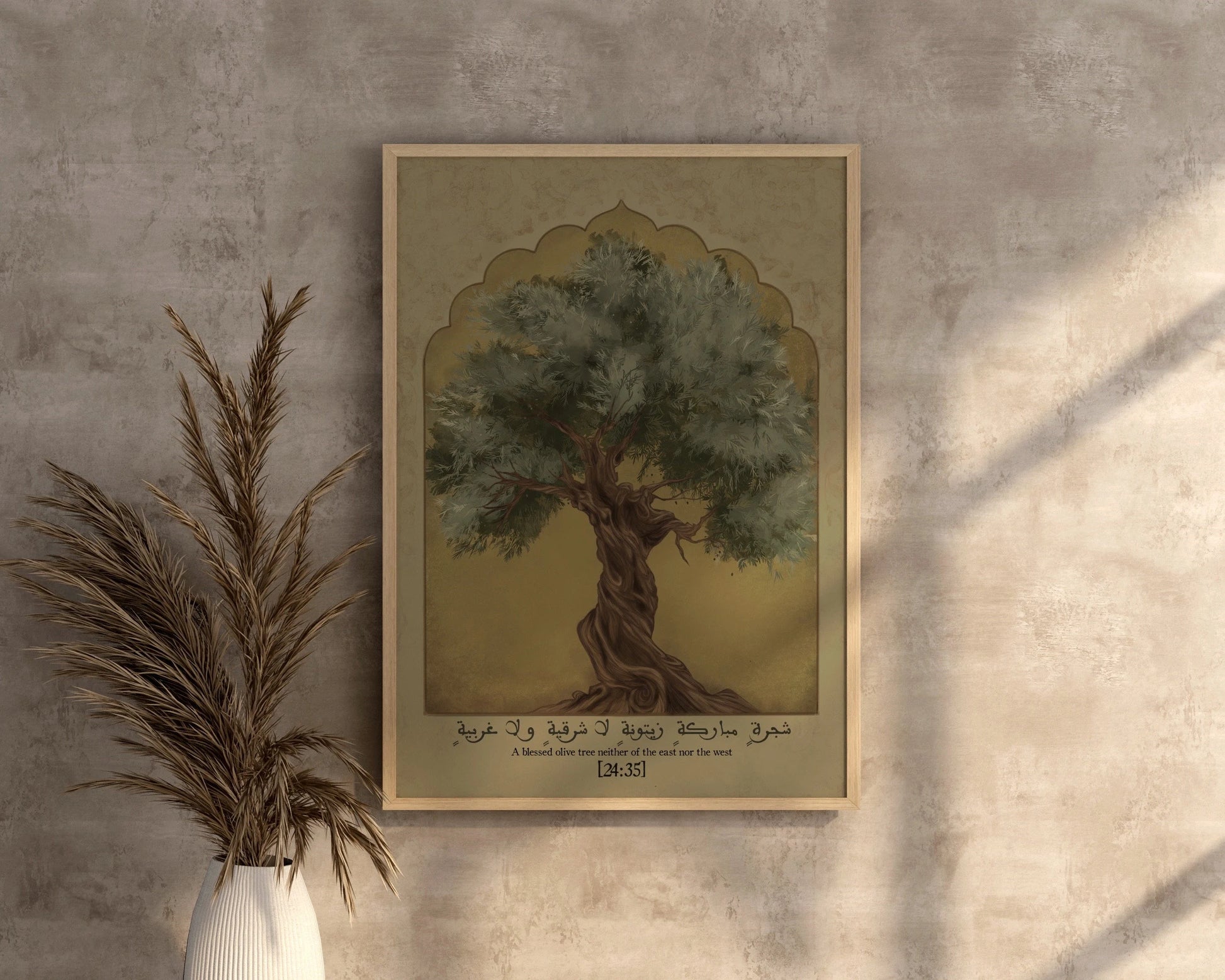 Olive Tree - Islamic Home Decor
