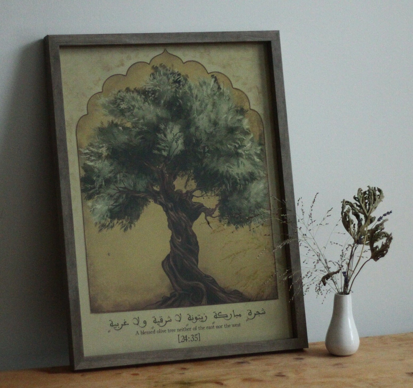 Olive Tree - Islamic Home Decor