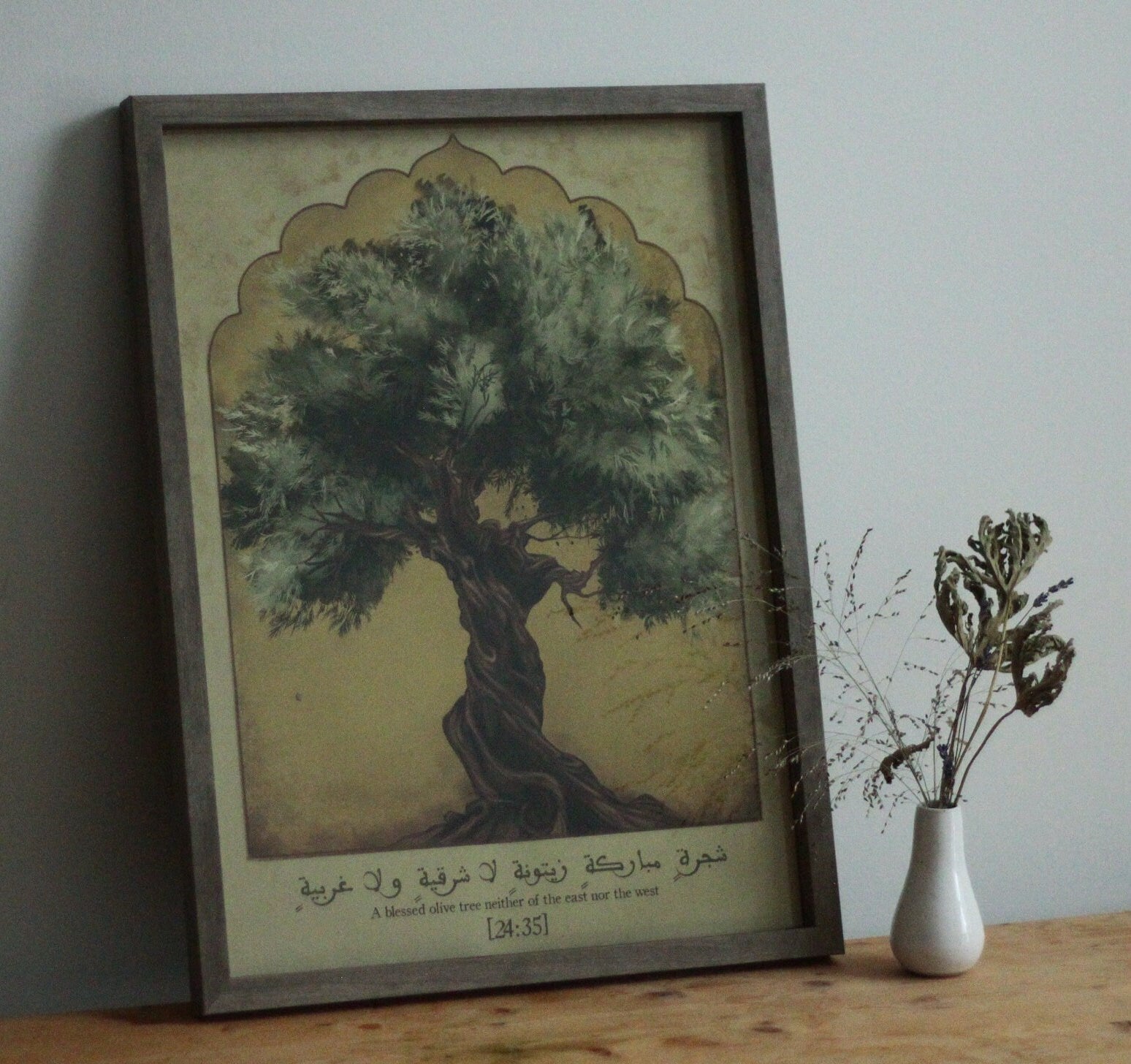 Olive Tree - Islamic Home Decor