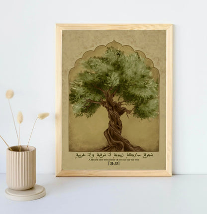 Olive Tree - Islamic Home Decor