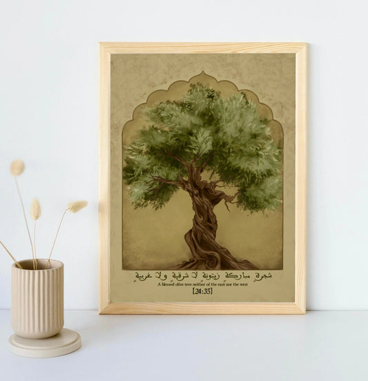 Olive Tree - Islamic Home Decor