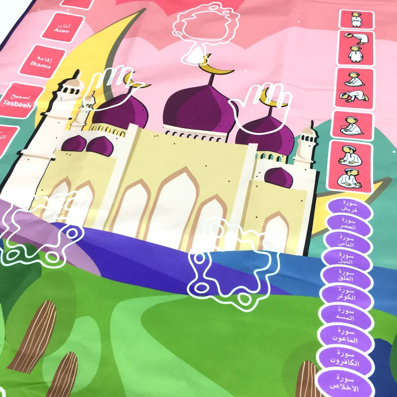 nteractive Muslim Prayer Mat for Kids – Educational & Electronic Salah Mat