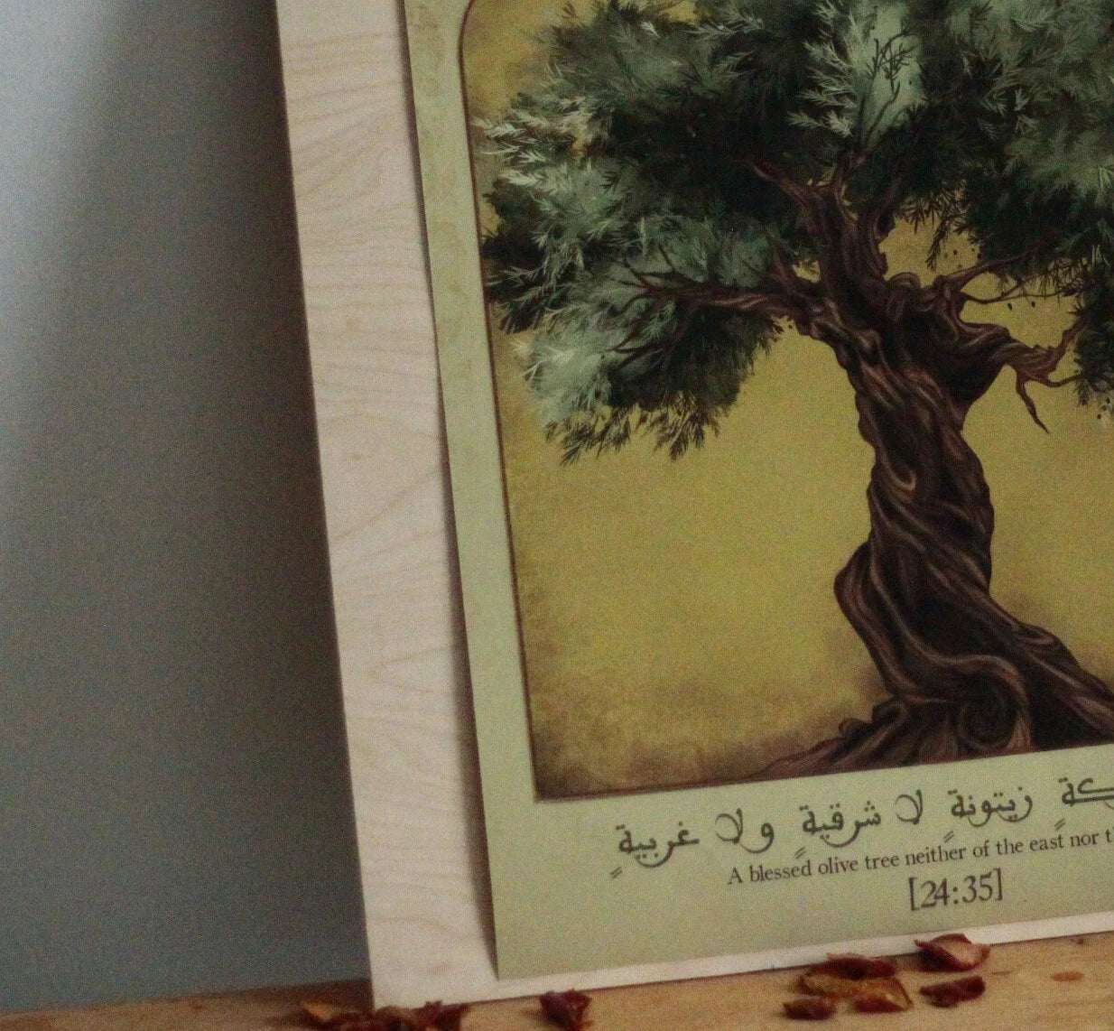 Olive Tree - Islamic Home Decor