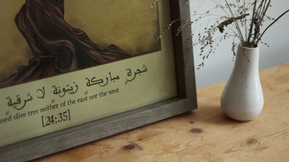 Olive Tree - Islamic Home Decor